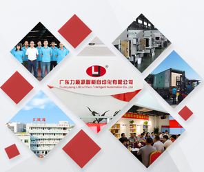 CHINA Guangdong Lishunyuan Intelligent Automation Co., Ltd. Fabrik