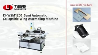 LY-WSM 1200 Halbautomatische zusammenklappbare Flügelmontagemaschine Flügelkasten zusammenklappbare Flügel