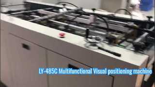 LY-485C Multifunktionale visuelle Positionierungsmaschine