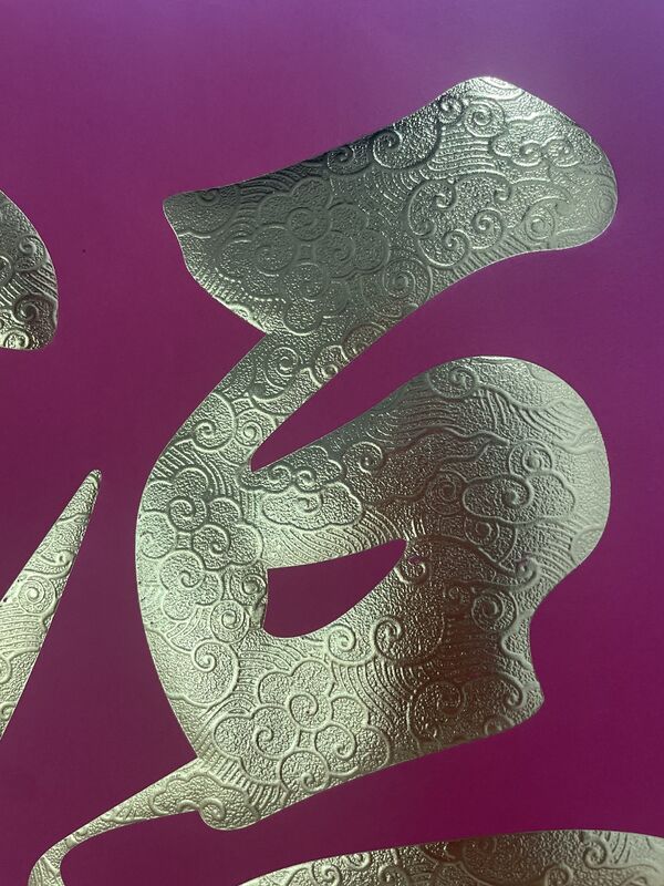 3D-Vergoldung automatische Hot-Folien Stamping-Maschine für die vollständige Palette von Verpackungspapier, Farbstempel