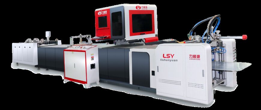 LY-485C-PK Fully Automated Machine Vision Case Wrapping Machine   Hardcover Making Machine   Case Making Machine